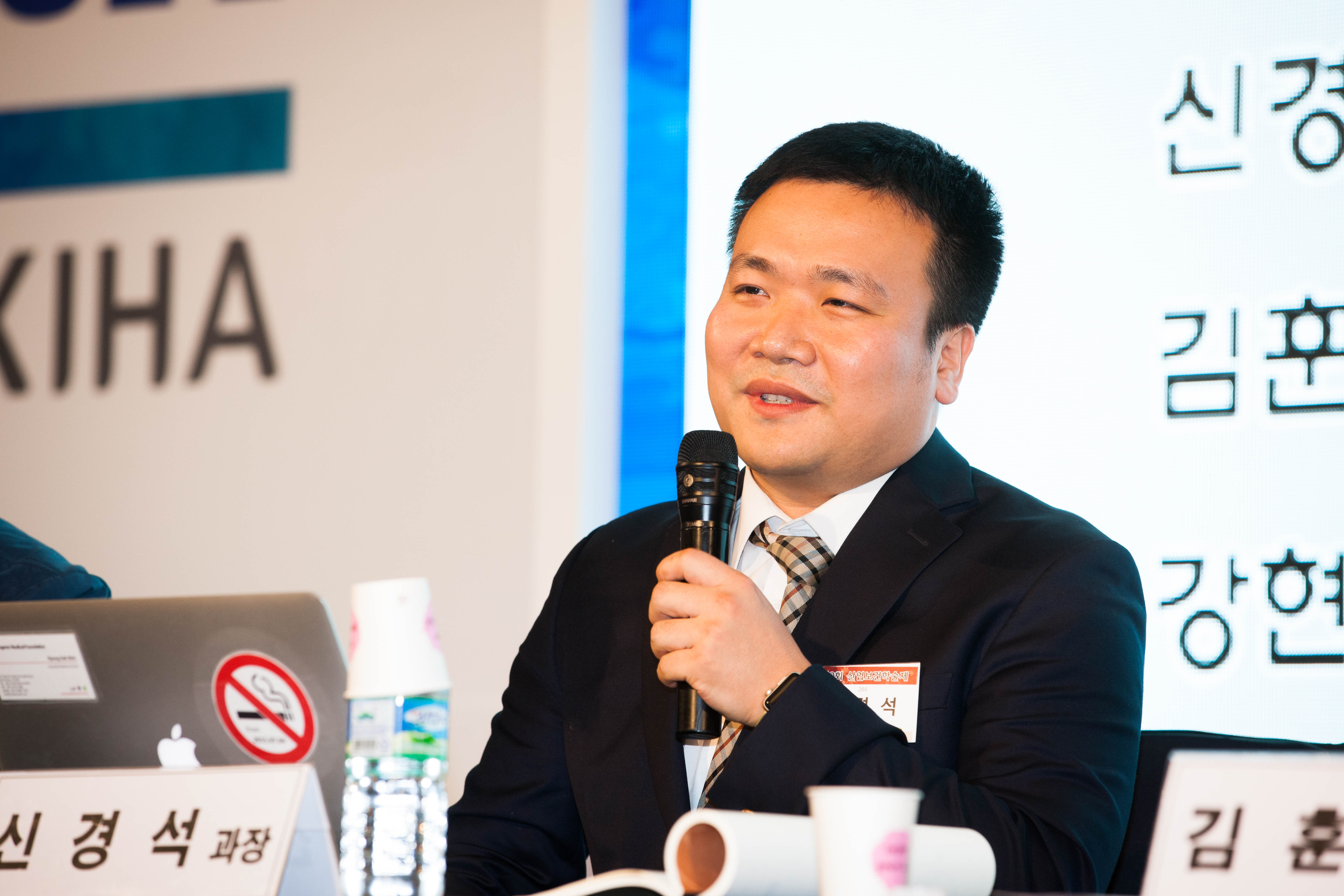 3.[심포지움 종합토론] 신경석과장