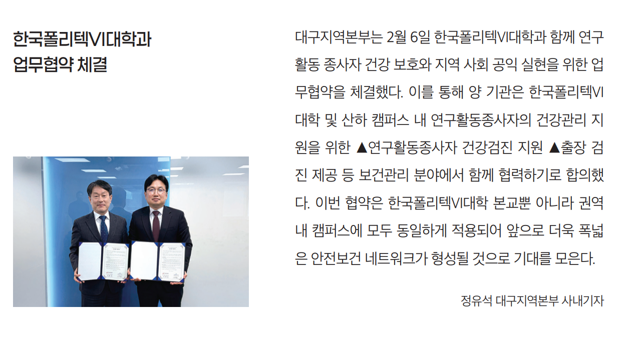 화면 캡처 2026-03-13 080331