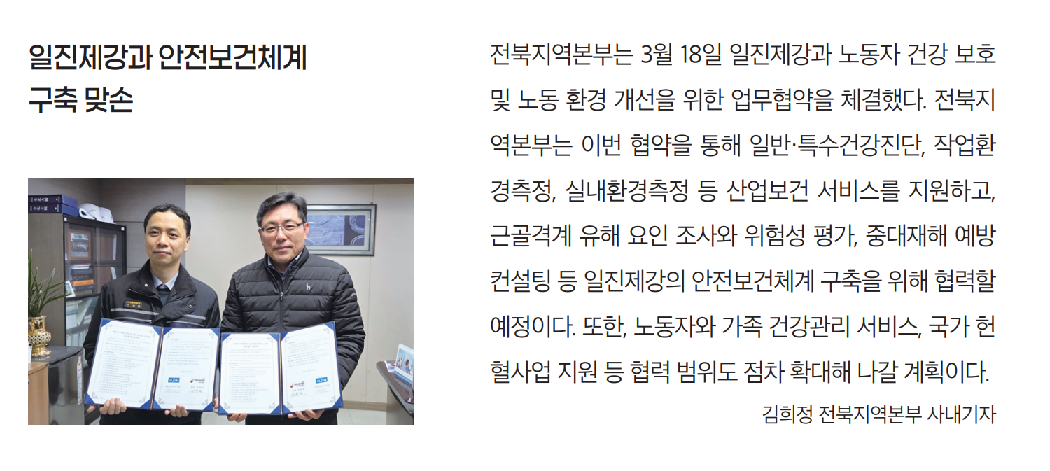 화면 캡처 2026-04-06 080522