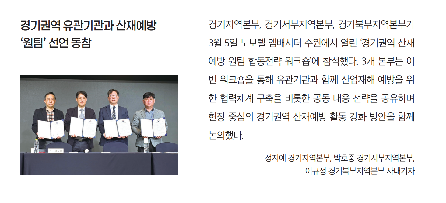 화면 캡처 2026-04-08 080105