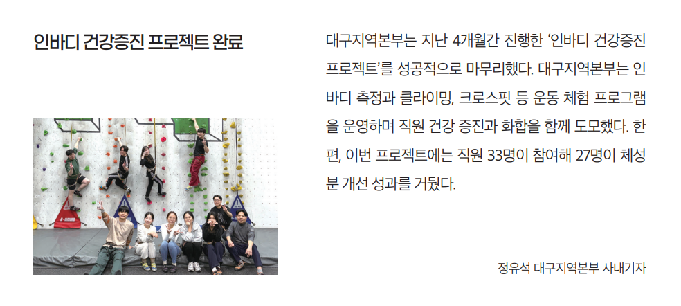 화면 캡처 2026-04-09 080414