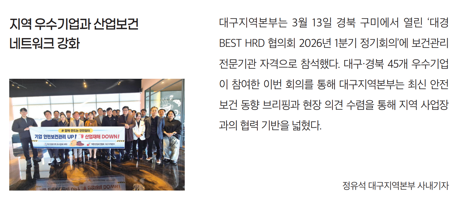 화면 캡처 2026-04-10 074112