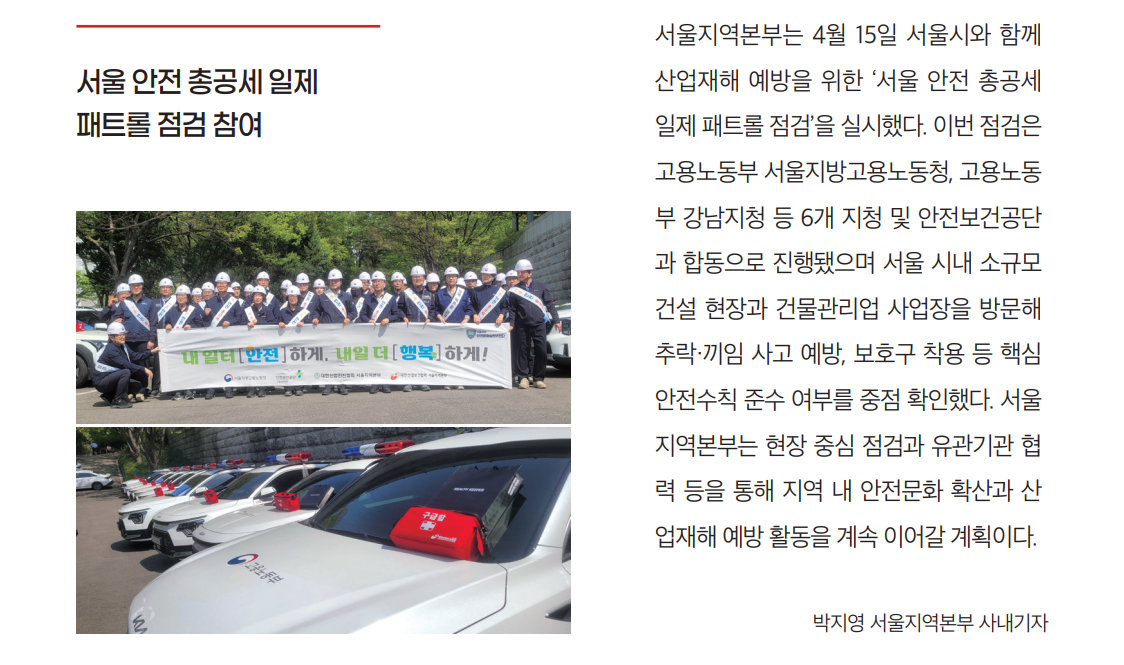 화면 캡처 2026-05-06 074835