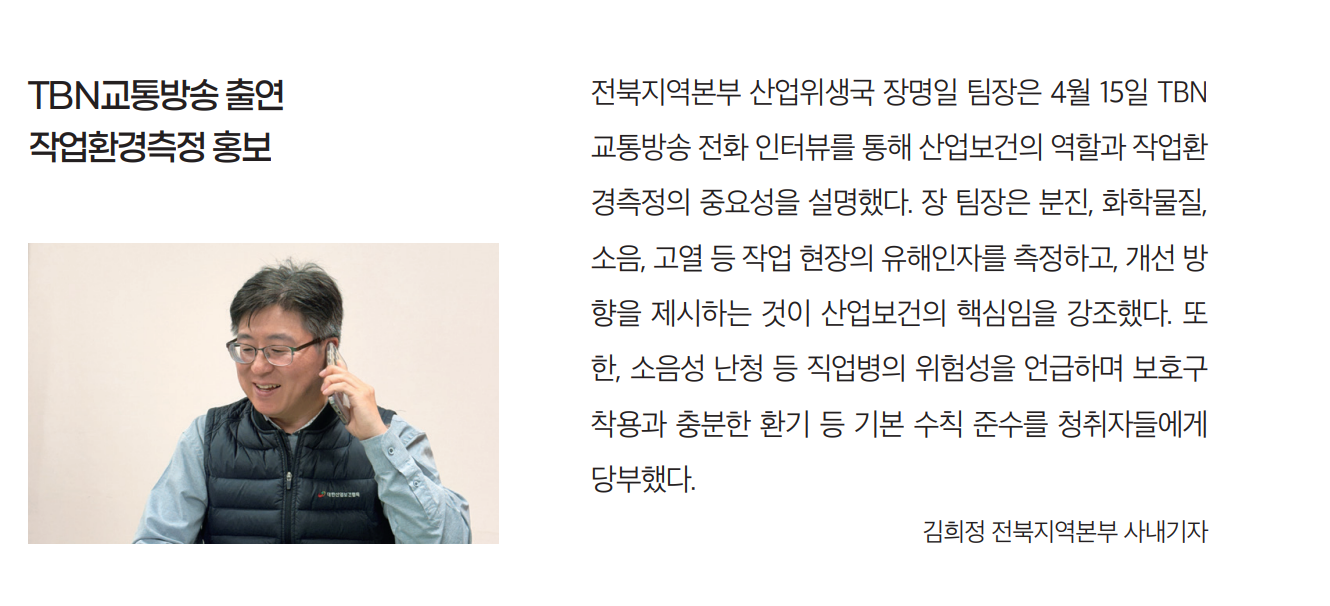 화면 캡처 2026-05-08 081311