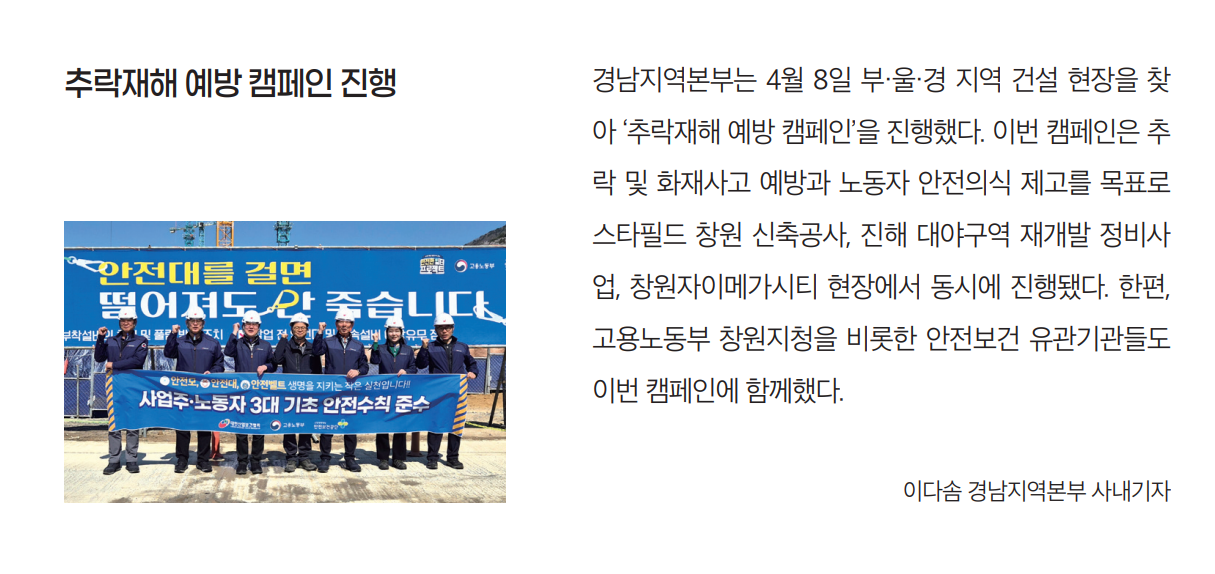 화면 캡처 2026-05-11 085458