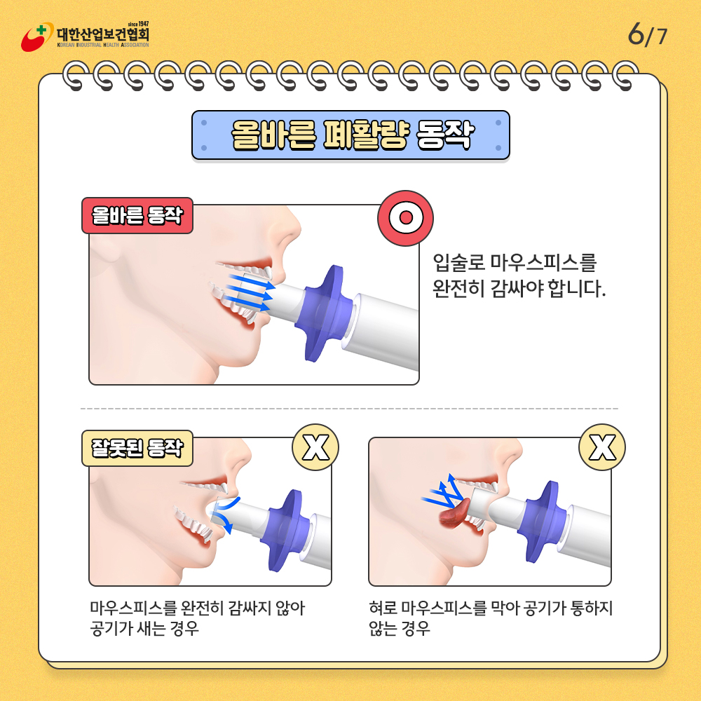 1500_getImage (6)