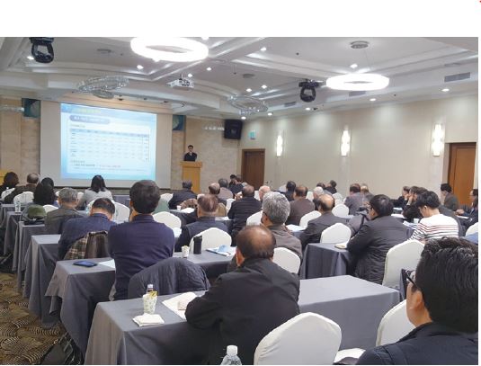 2017년 건강진단·보건관리의사 워크숍 개최