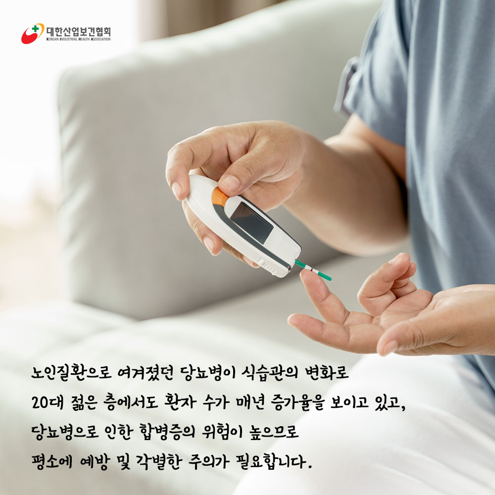 20220307_sns_01