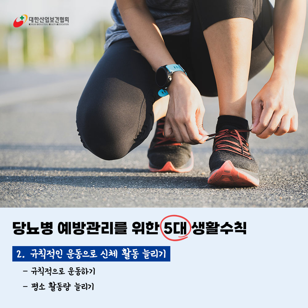 20220307_sns_03