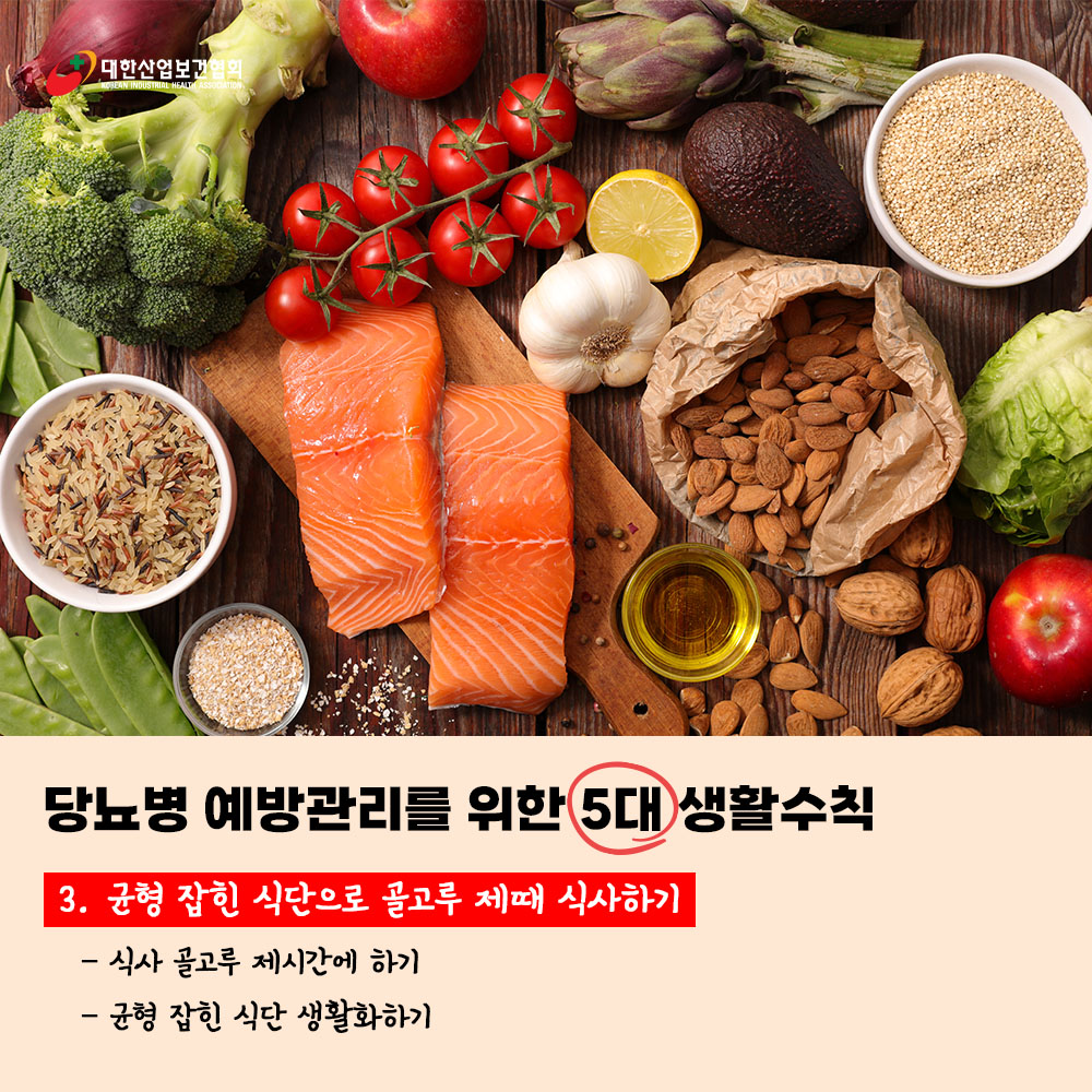20220307_sns_04