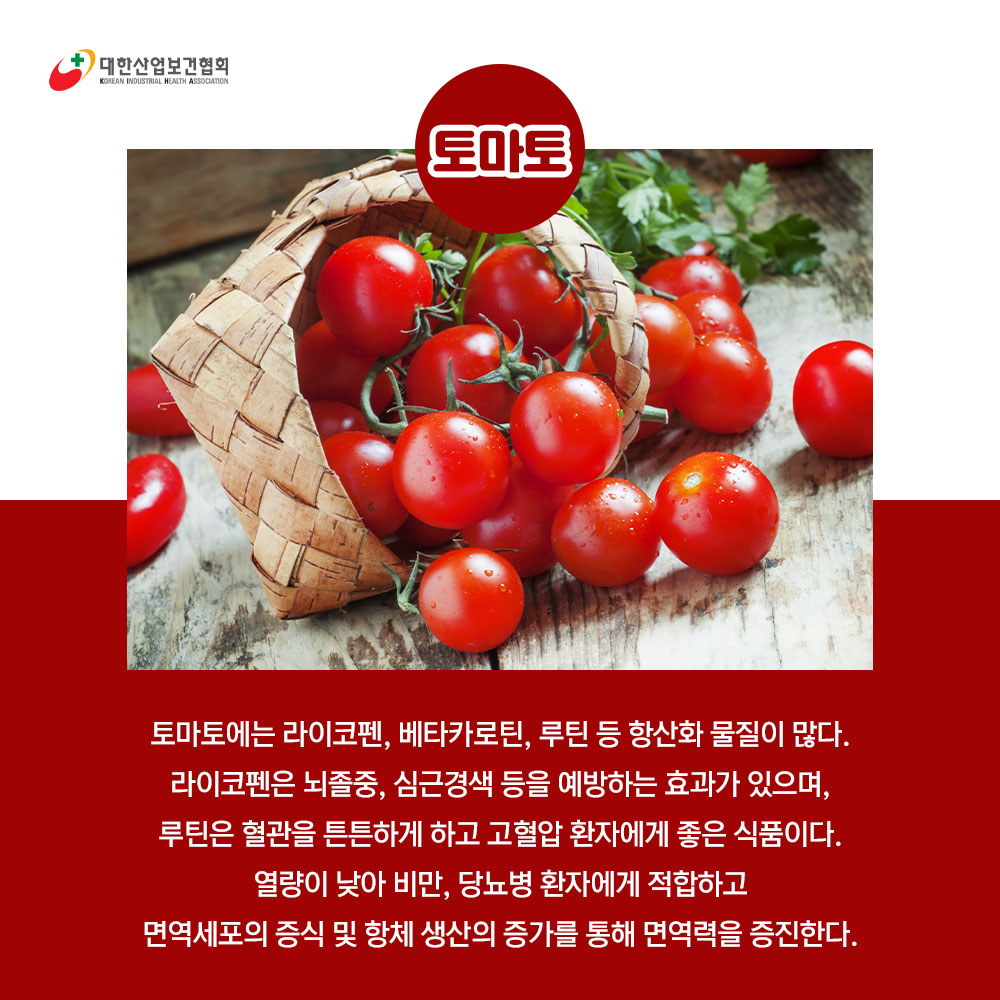 210302_sns_04