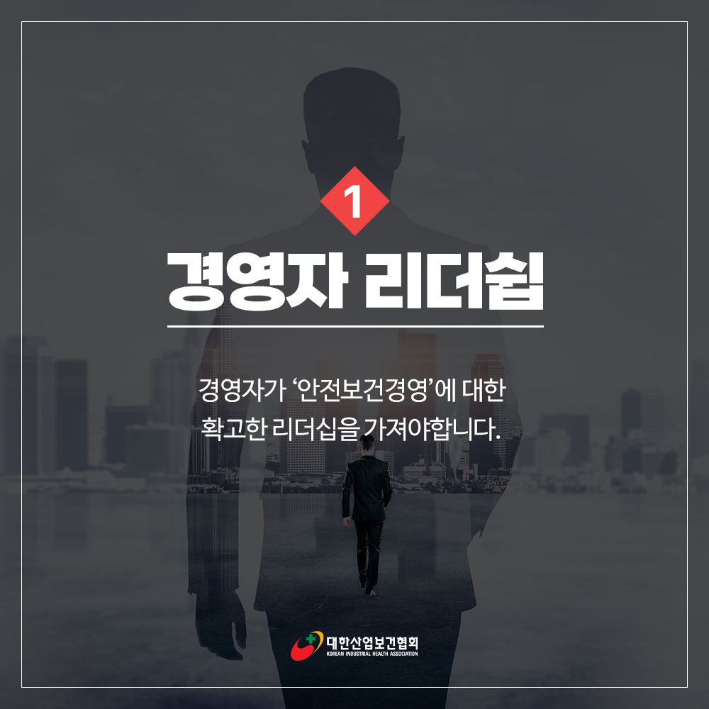 211028_sns_01