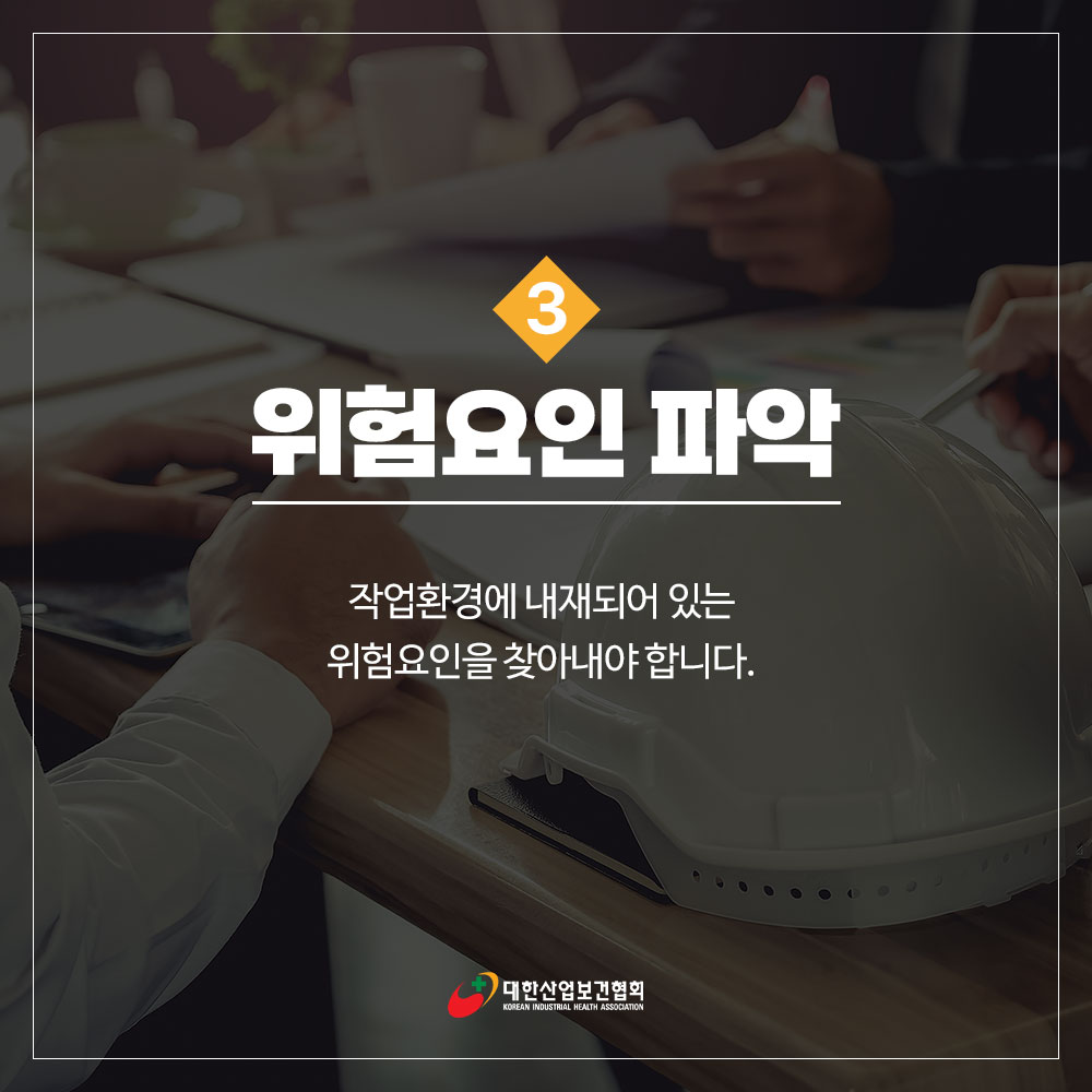 211028_sns_03