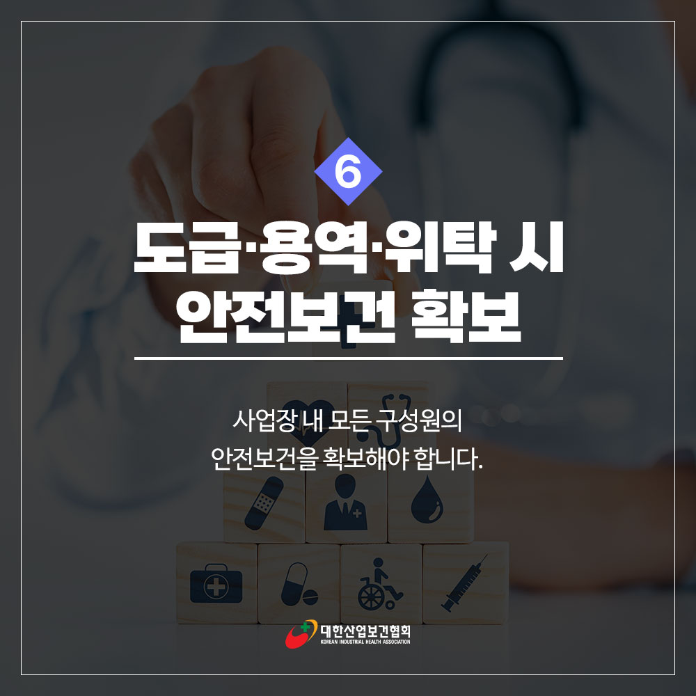211028_sns_06