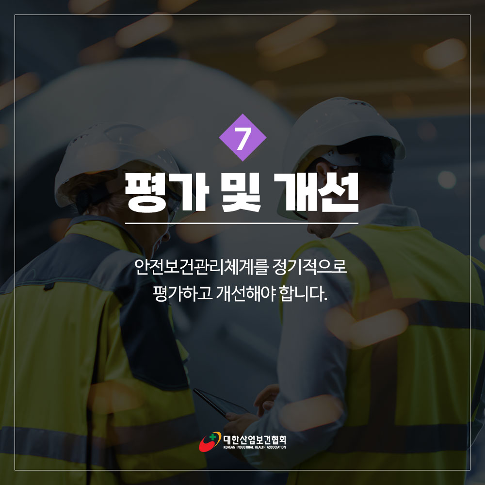 211028_sns_07