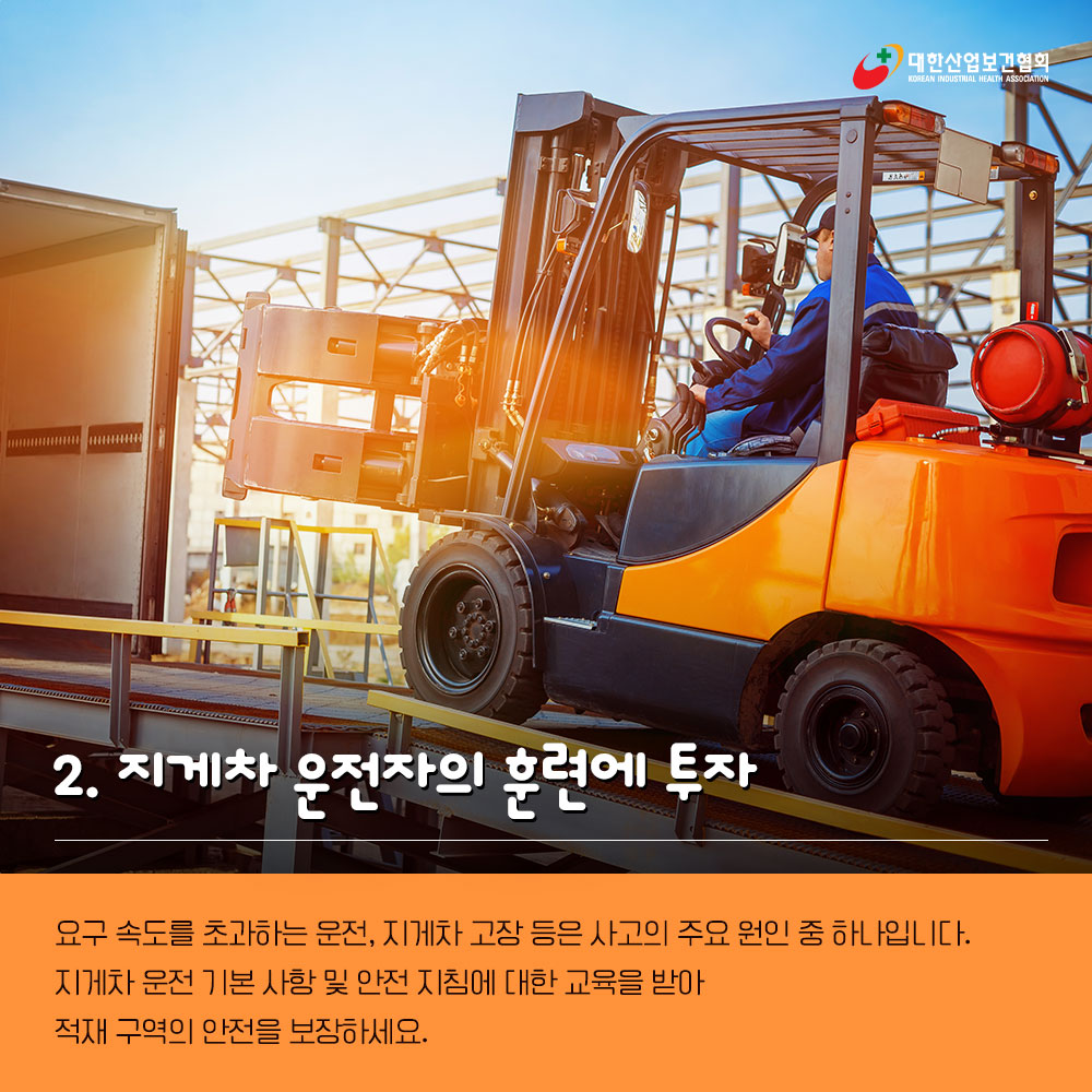 211104_sns_02