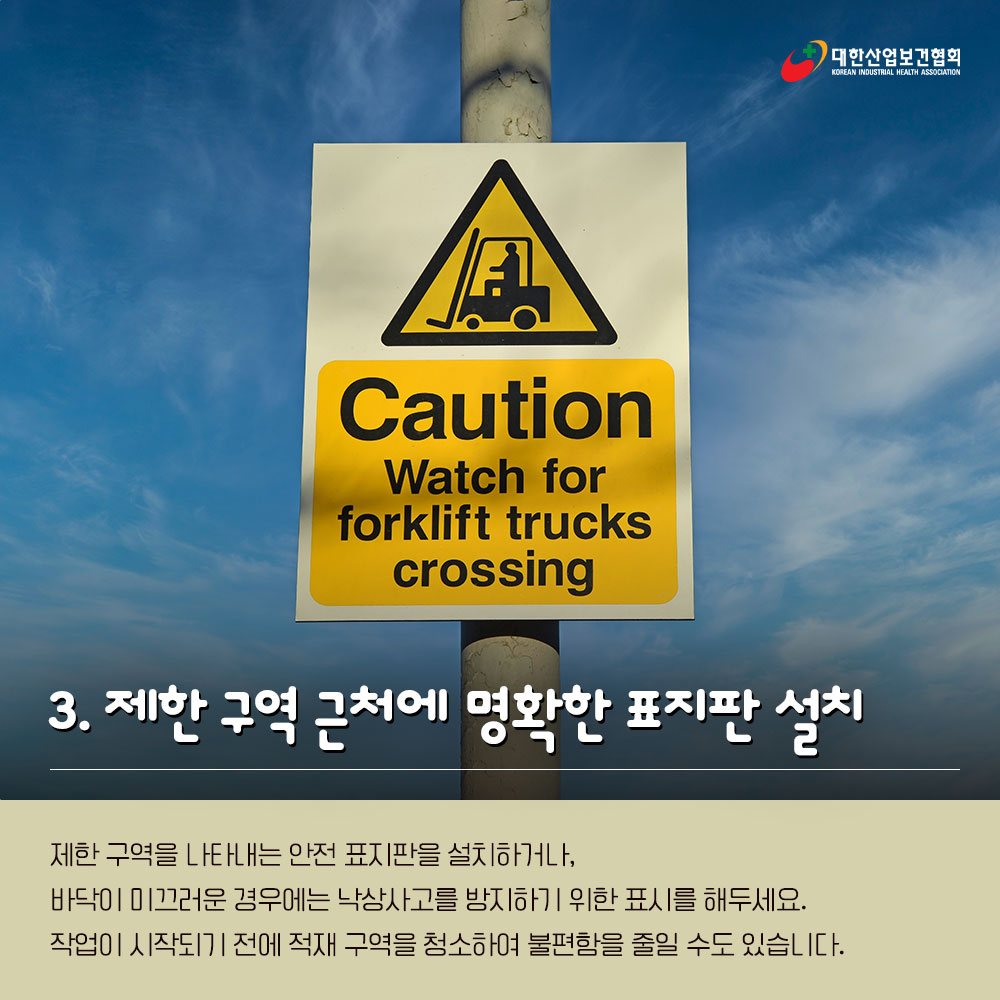211104_sns_03