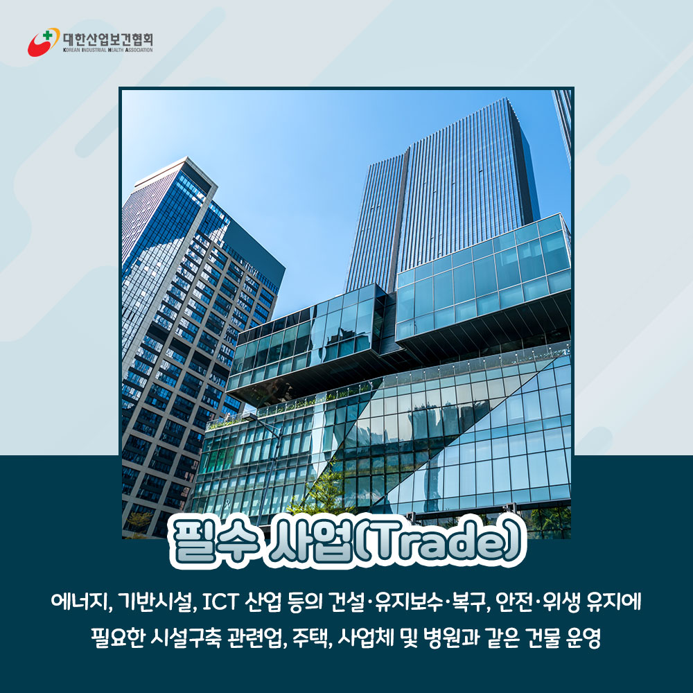 211123_sns_05