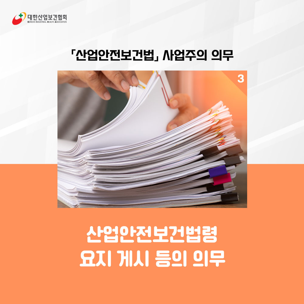 211214_sns_03
