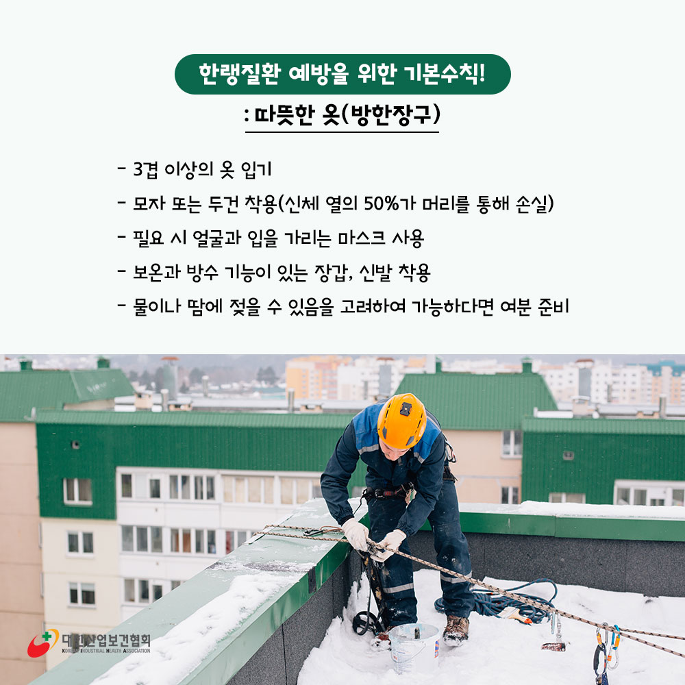 211221_sns_02
