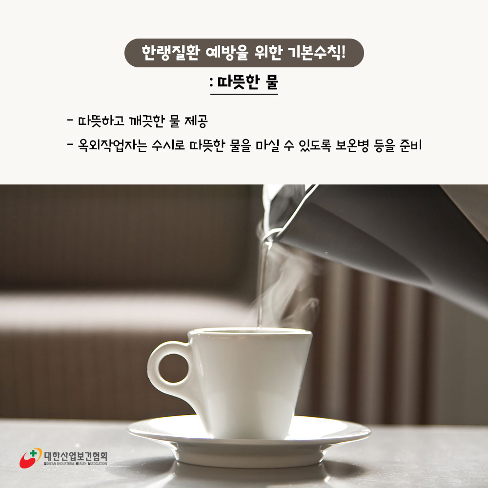 211221_sns_03