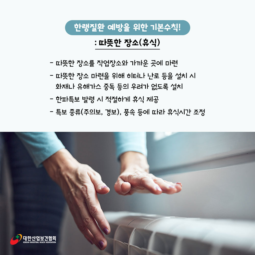 211221_sns_04