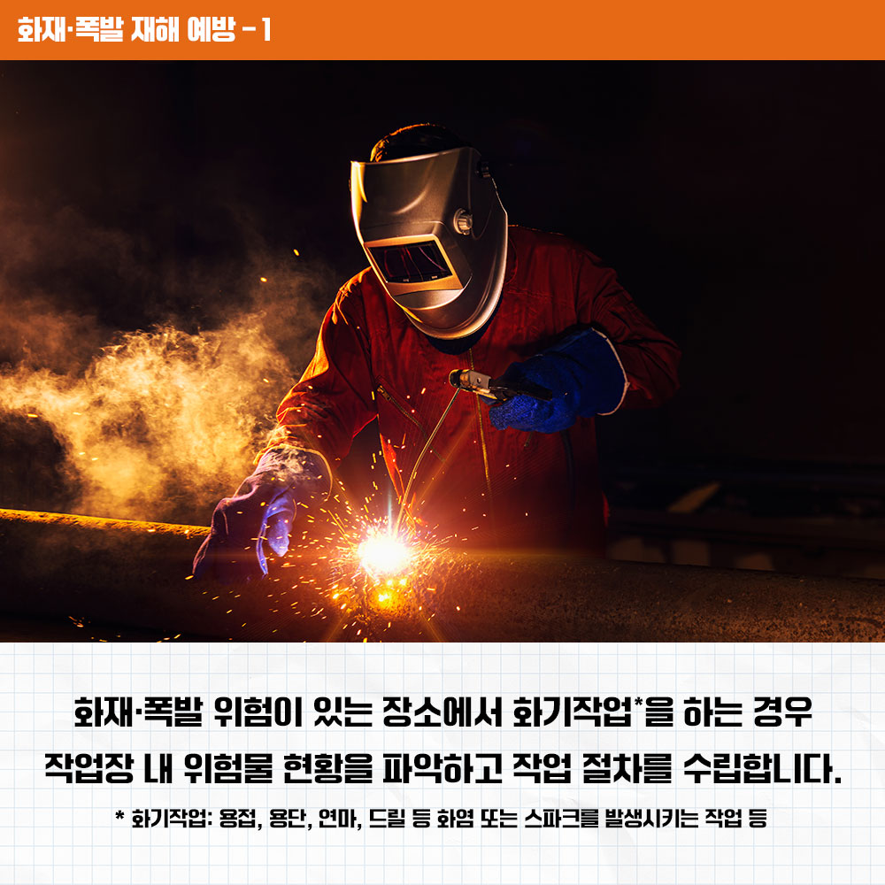 220203_sns_01