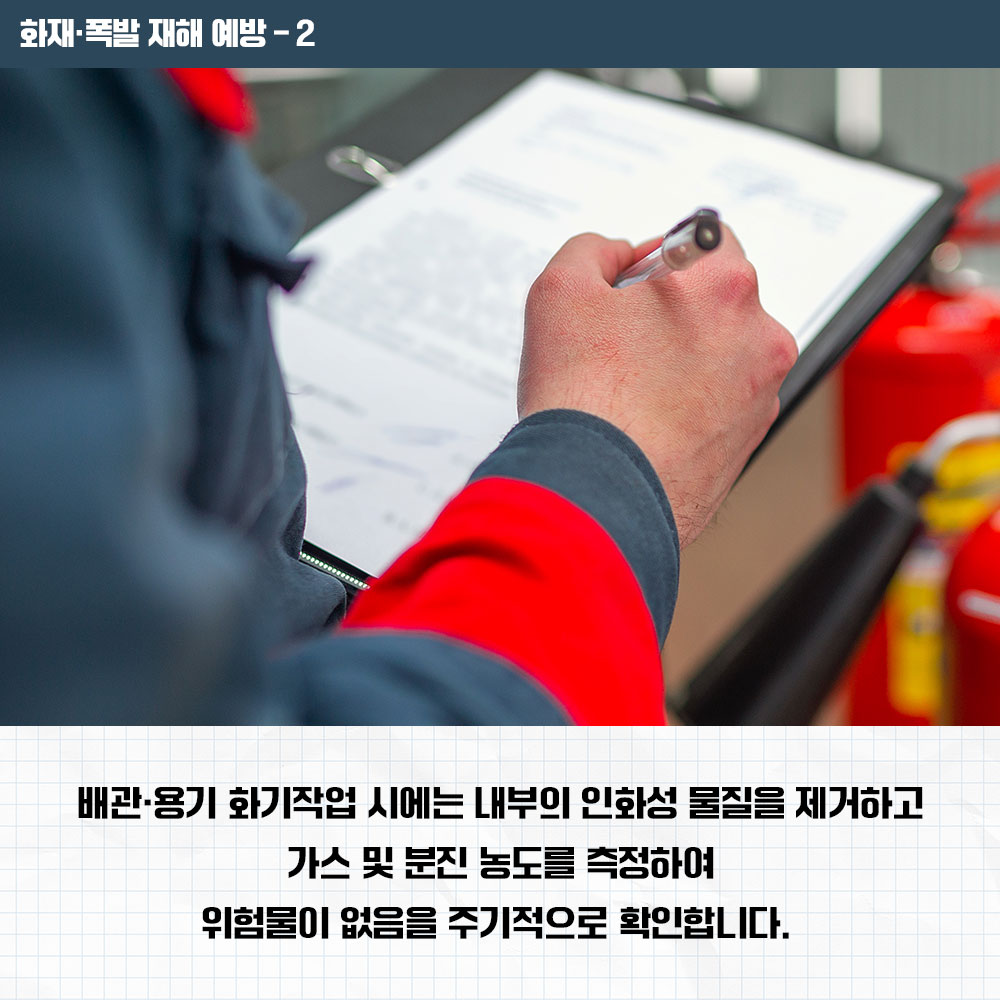 220203_sns_02