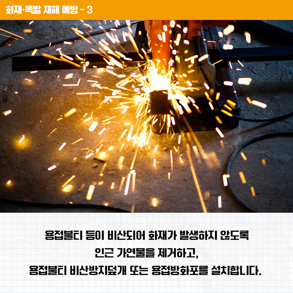 220203_sns_03
