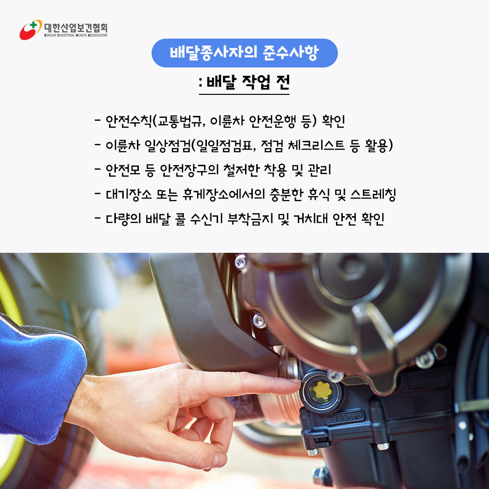 220211_sns_02