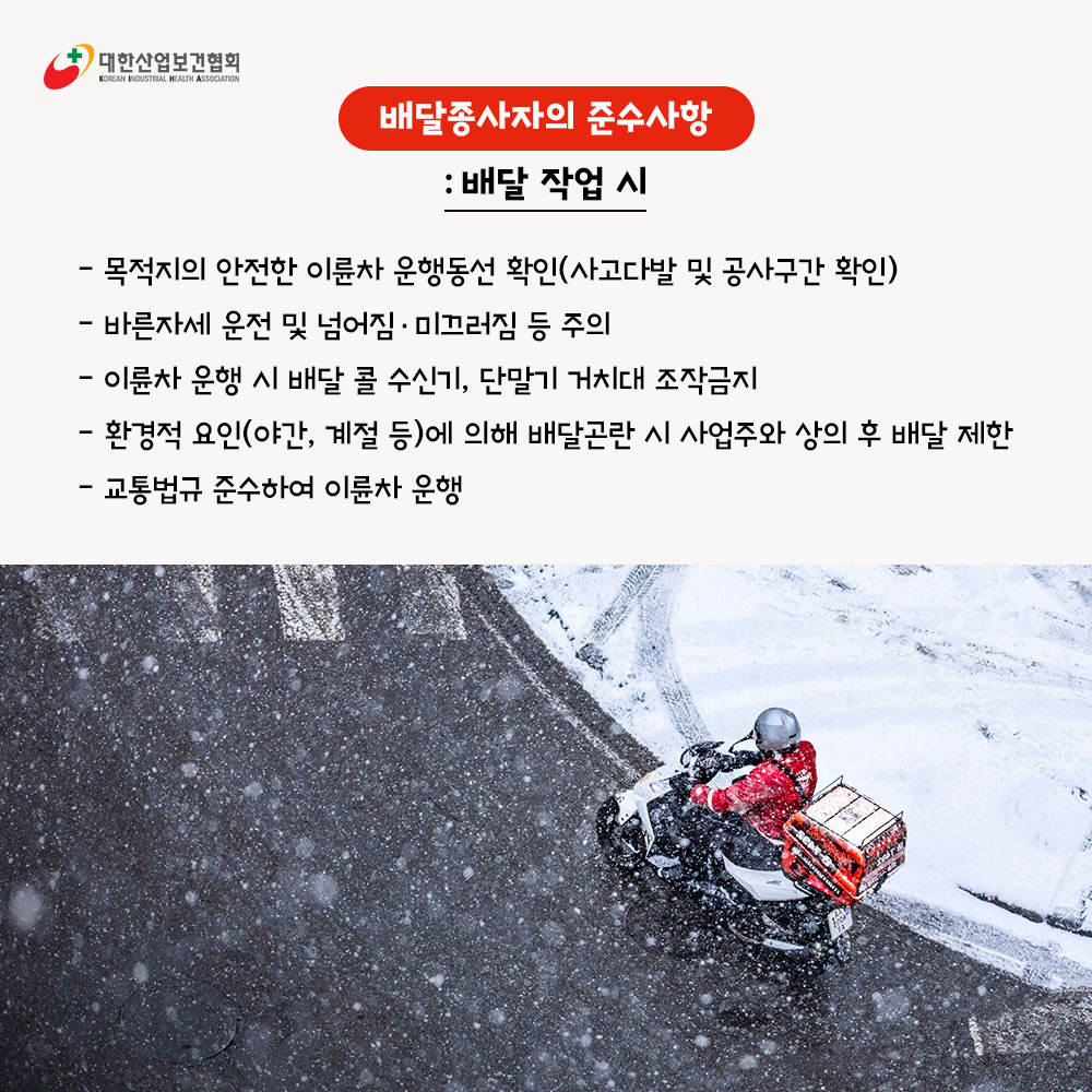 220211_sns_03