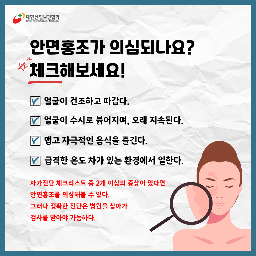 220217_sns_02