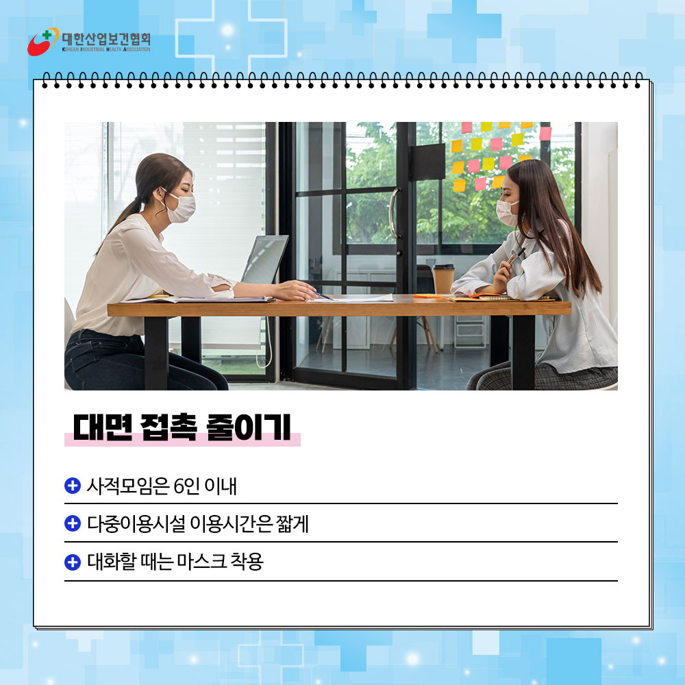 220221_sns_03