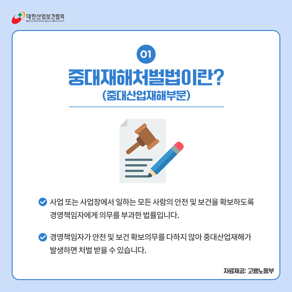 220304_sns_01