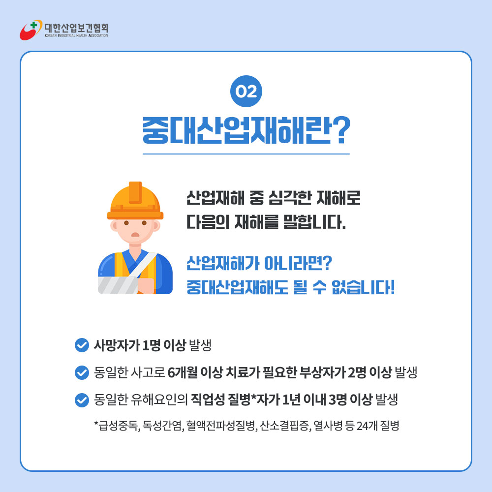 220304_sns_02