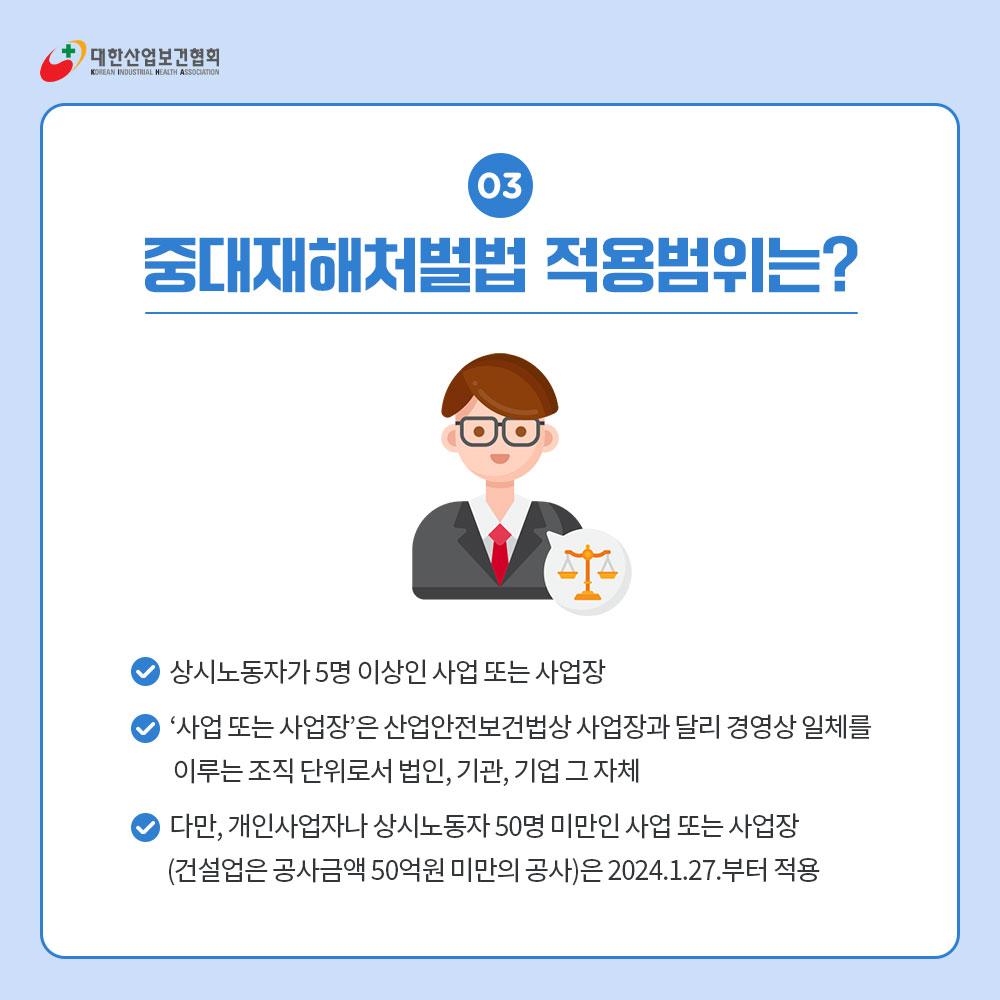 220304_sns_03