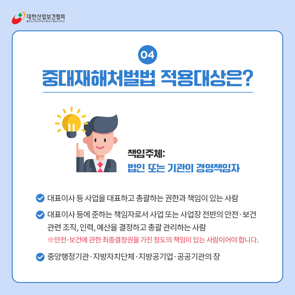 220304_sns_04
