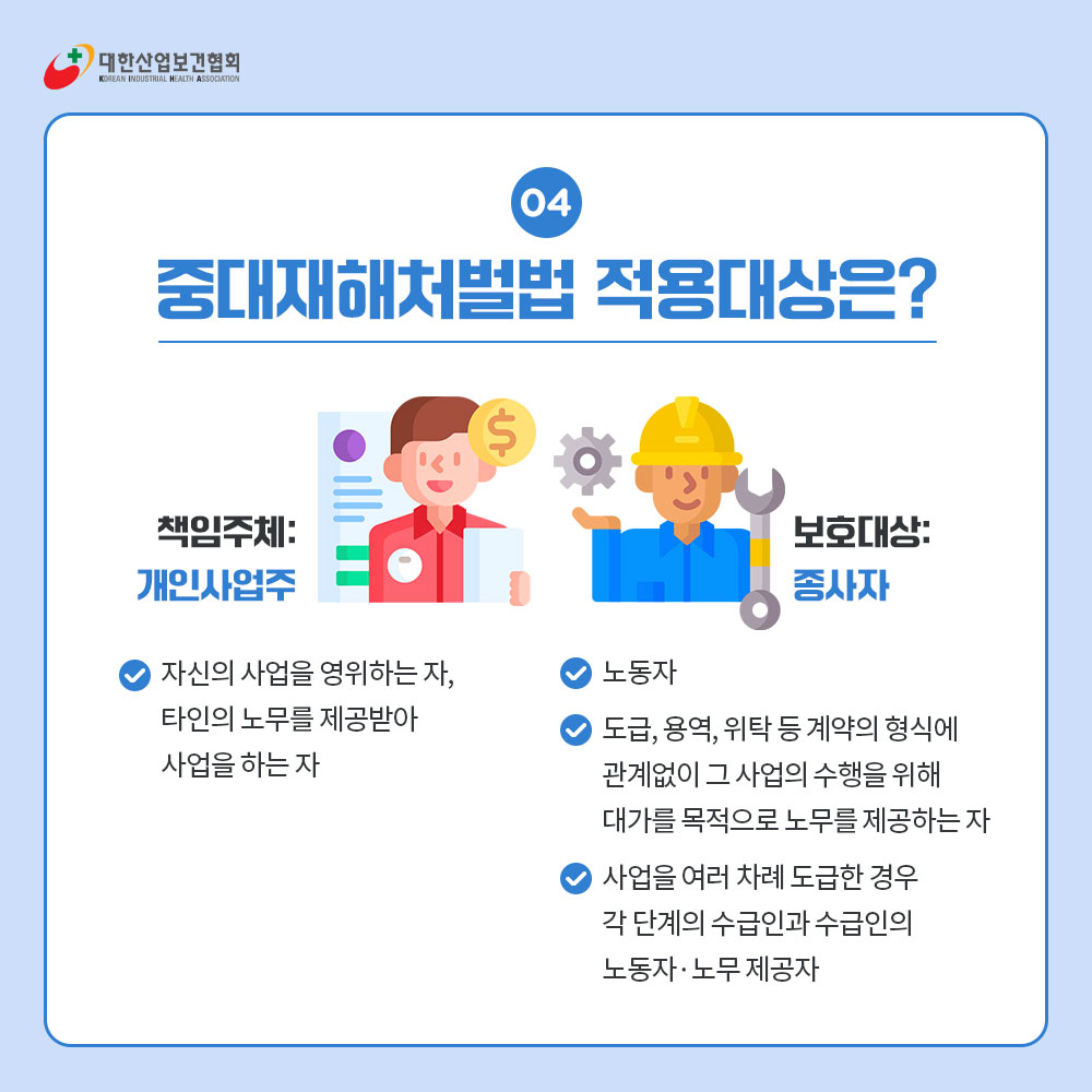 220304_sns_05