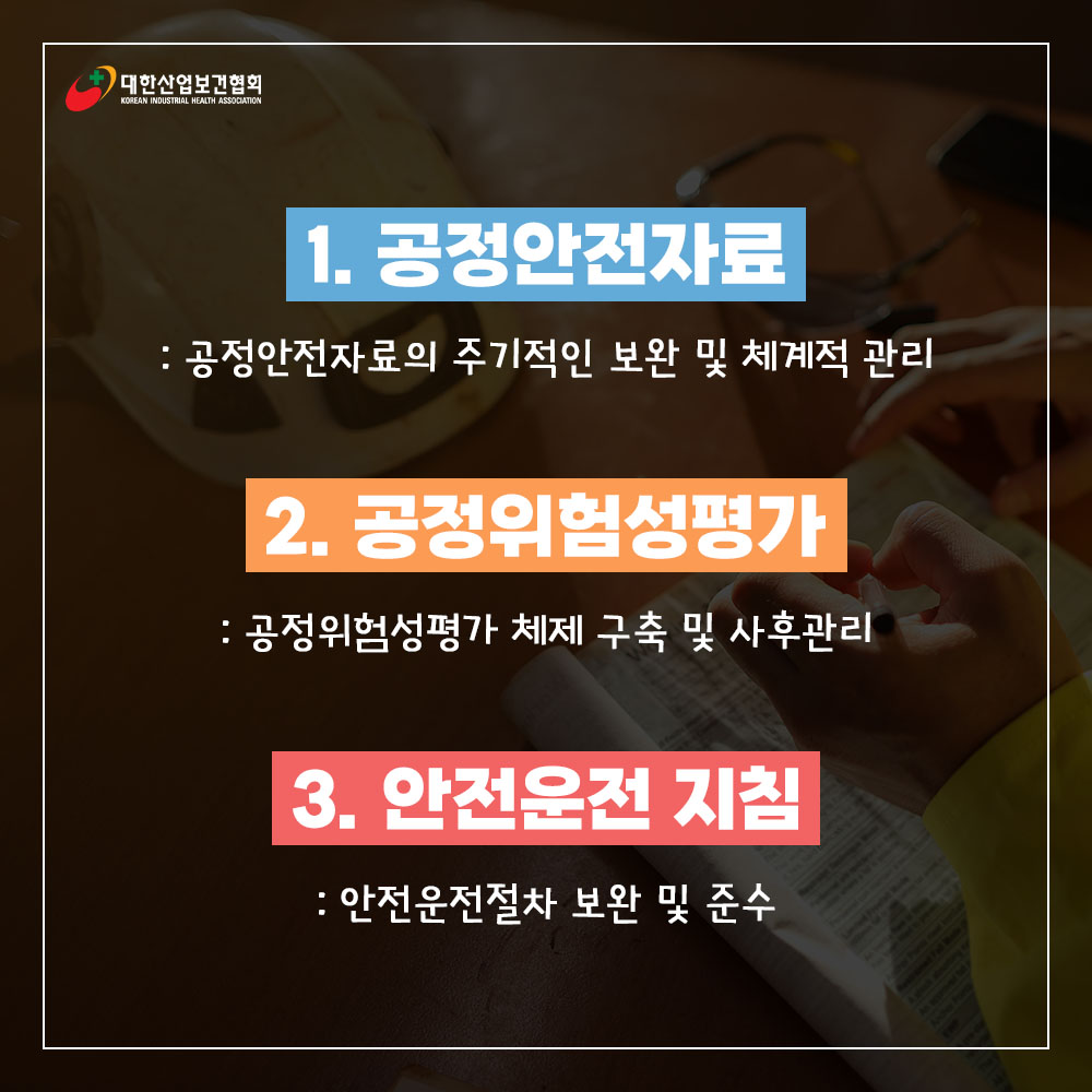 220321_sns_02