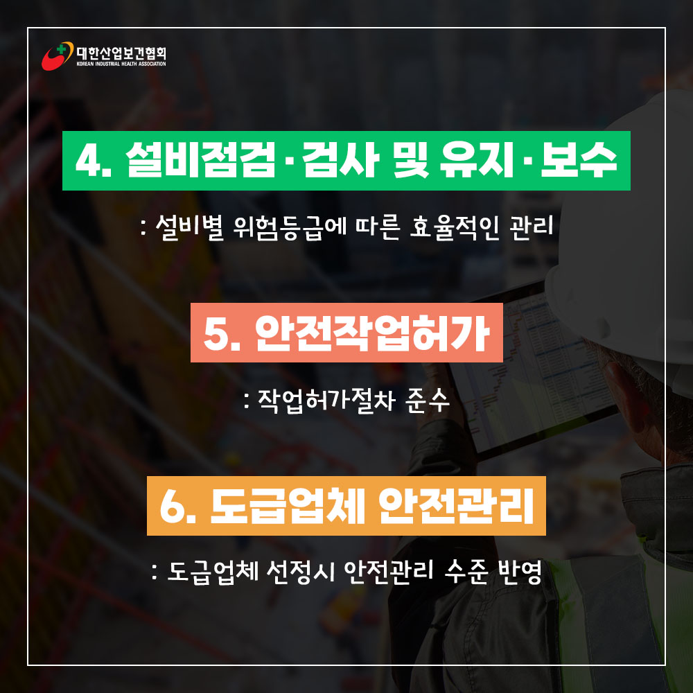 220321_sns_03
