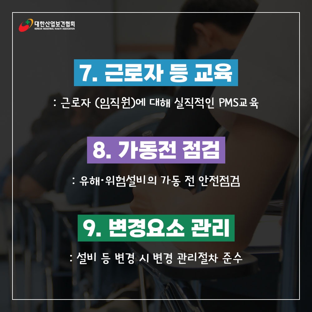 220321_sns_04