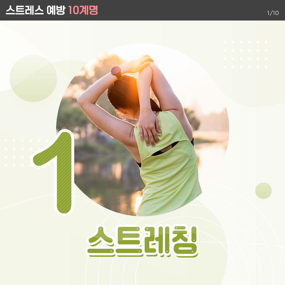 220404_sns_01