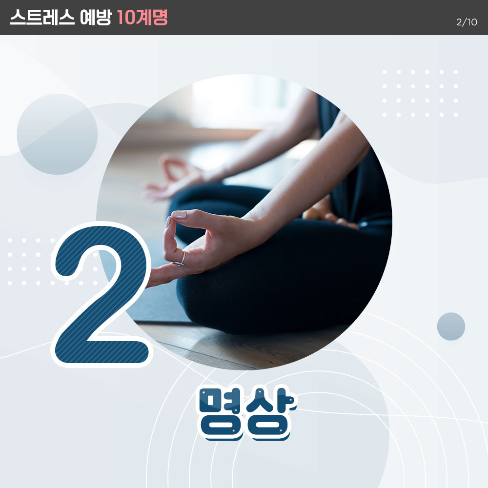 220404_sns_02