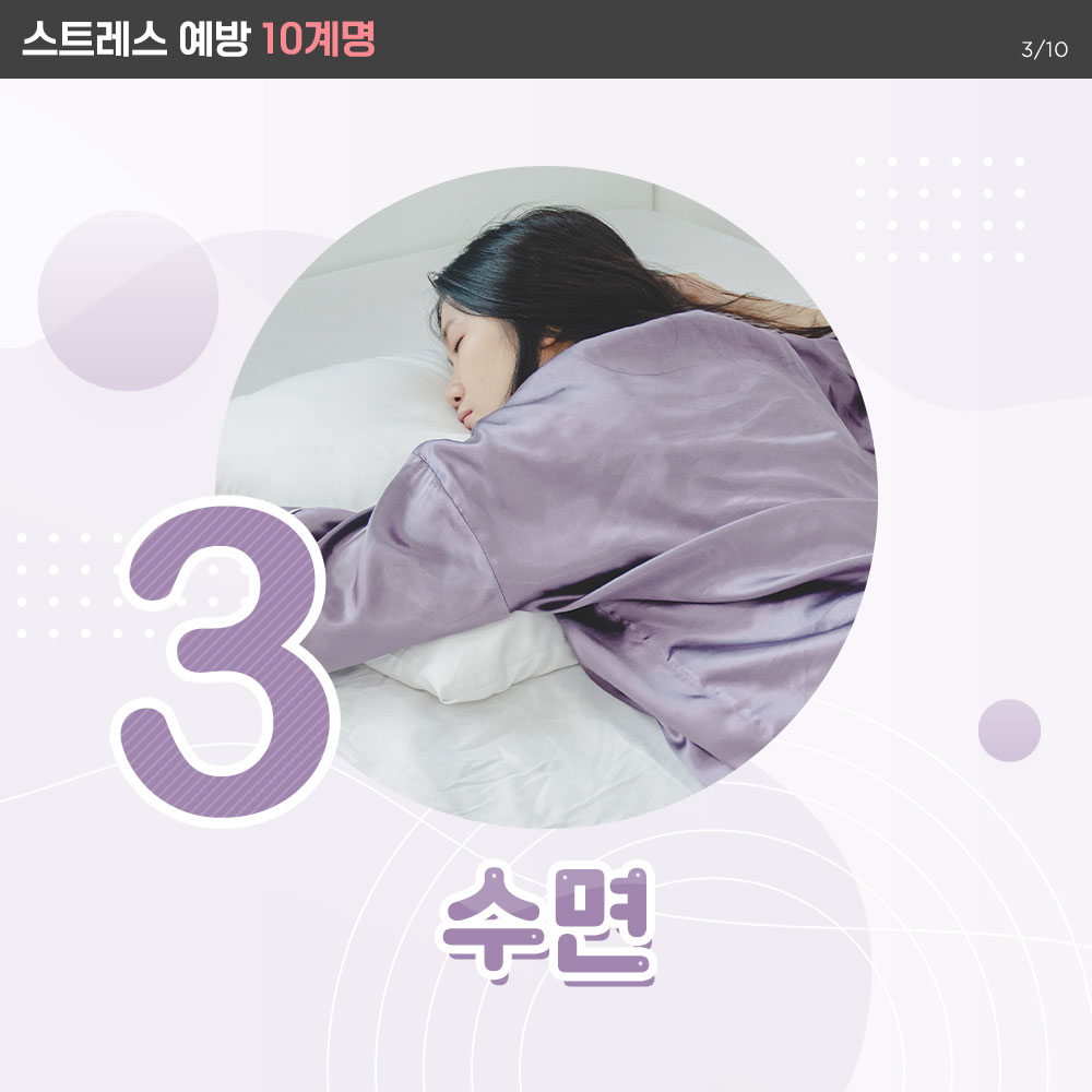 220404_sns_03
