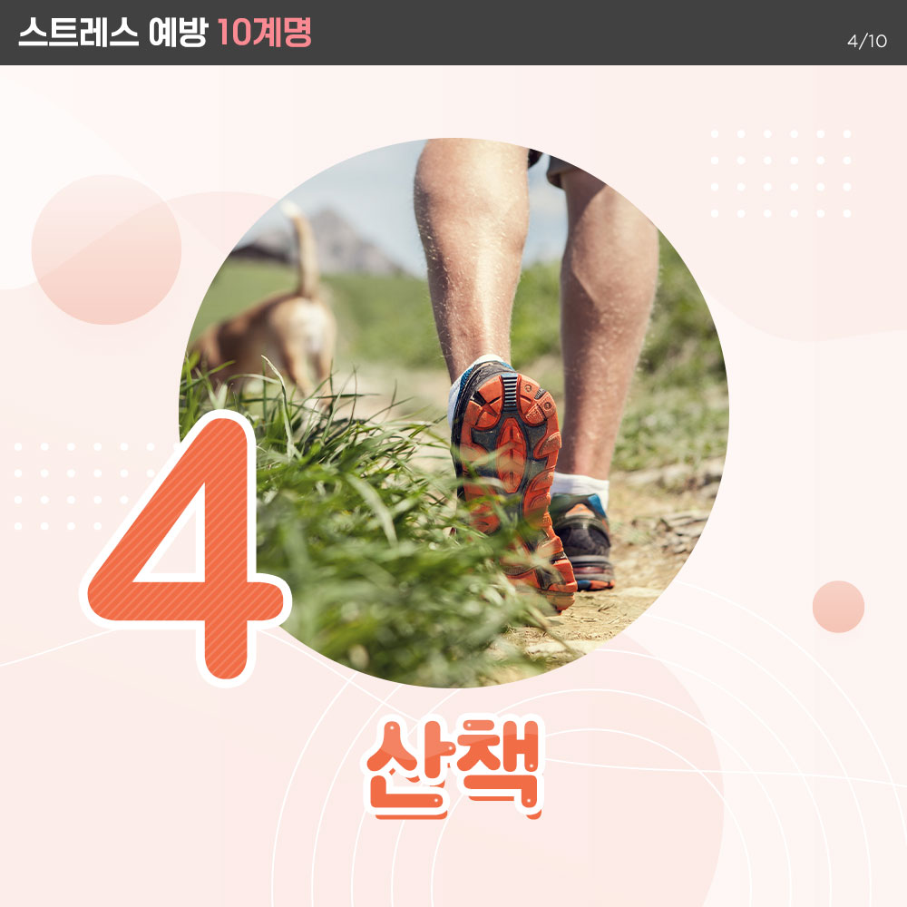 220404_sns_04