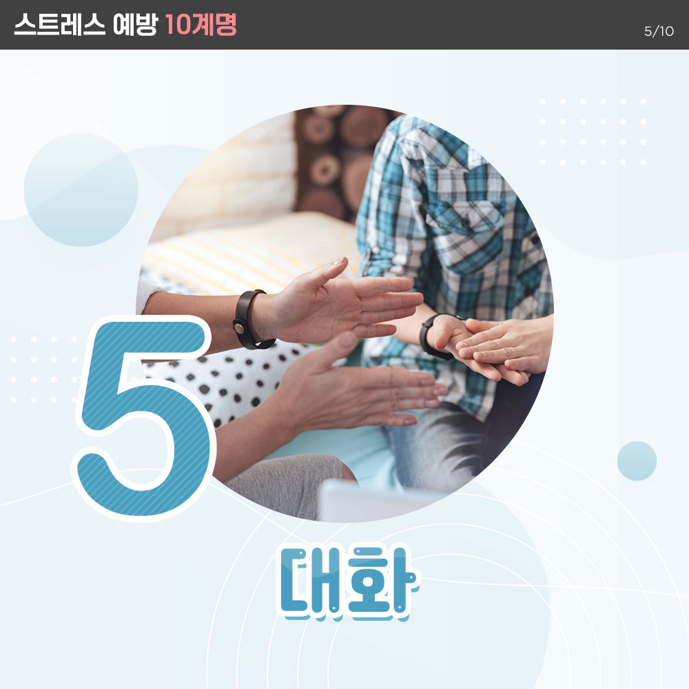 220404_sns_05