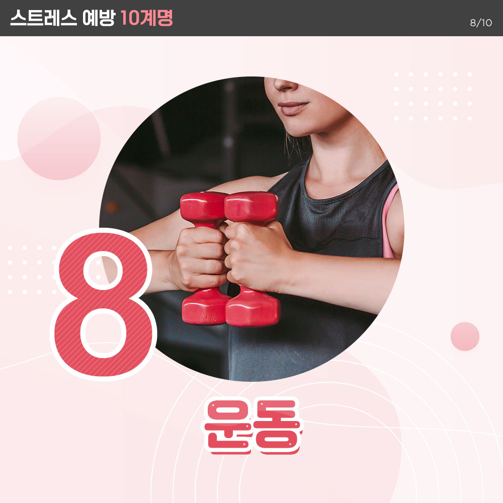 220404_sns_08