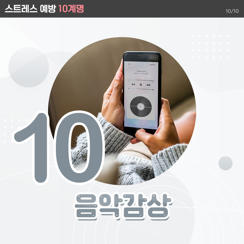 220404_sns_10
