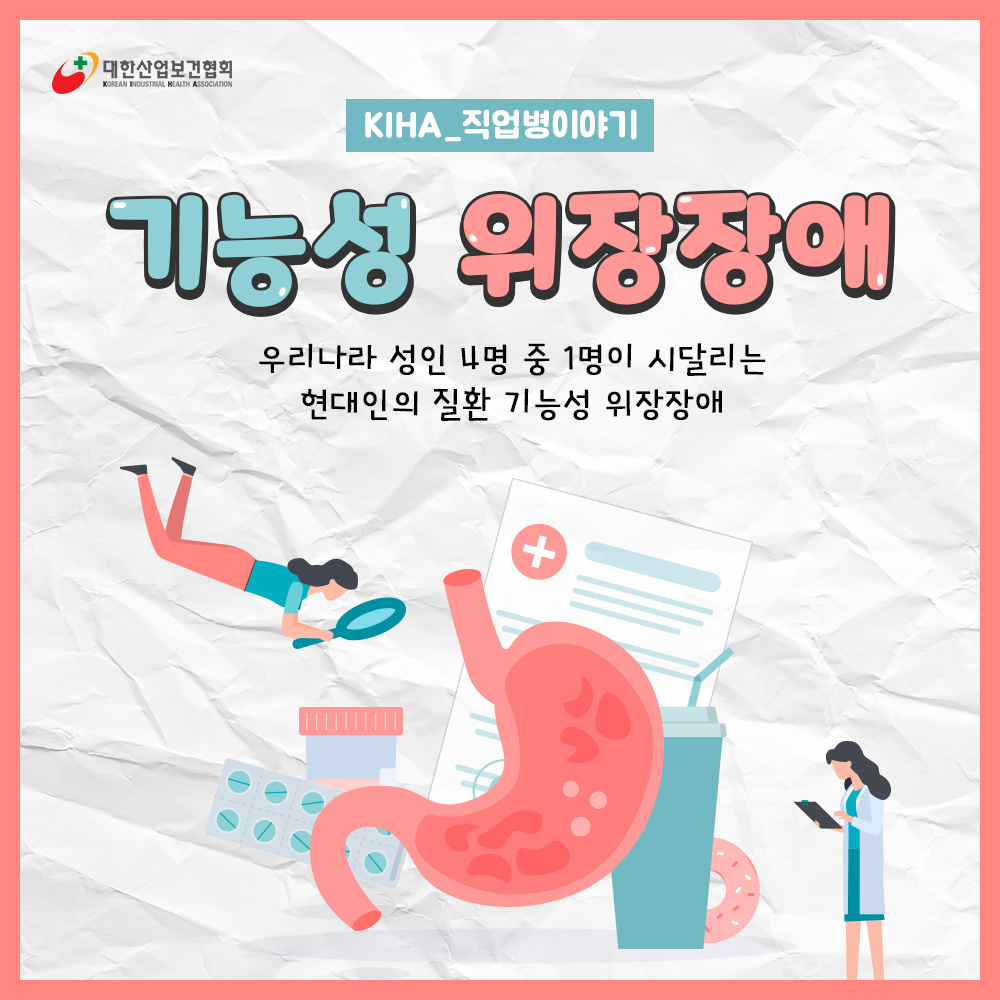 220411_sns_00