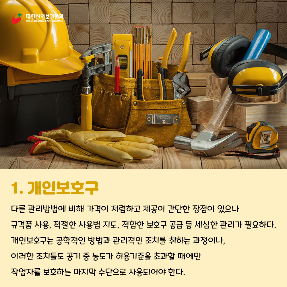 220425_sns_01